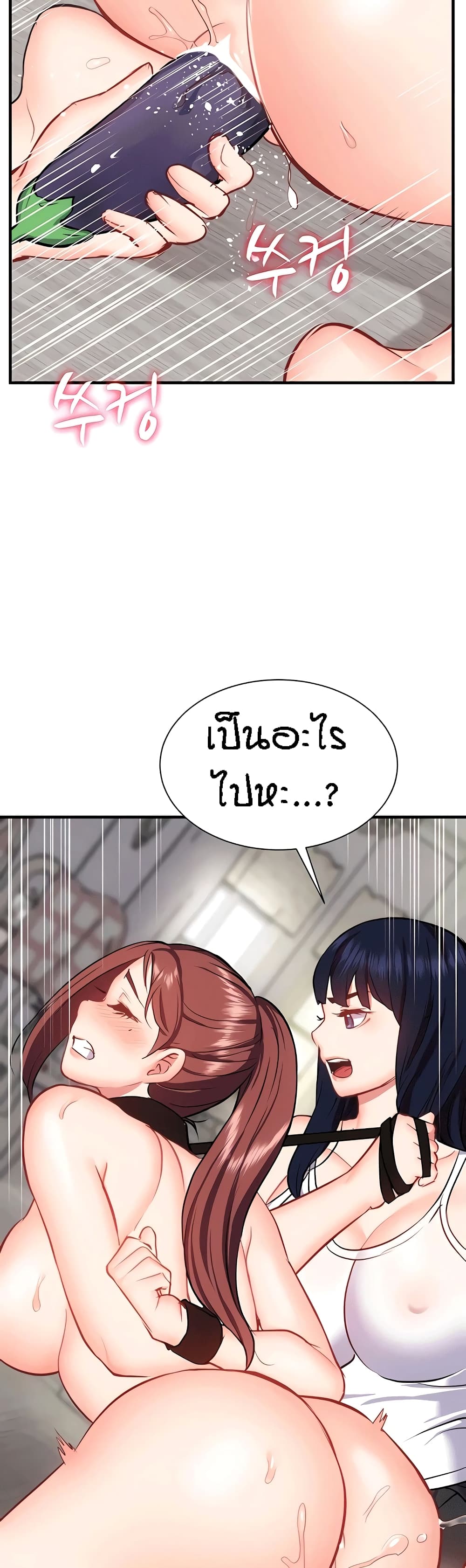 Doujin-Lc- อ่าน โดจิน มังฮวา เกาหลี ญี่ปุ่น จีน แปลไทย Summer Retreat Girls ตอนที่ 1 2 3 4 5 6 7 8 9 10 11 12 13 14 ฟรี ไม่มีโฆษณา อ่าน โดจิน Manhwa เกาหลี ญี่ปุ่น จีน เรามีครบ คัดมาให้เน้นๆ โดจิน 18+ รับประกันความฟินโดย  Doujin Lc